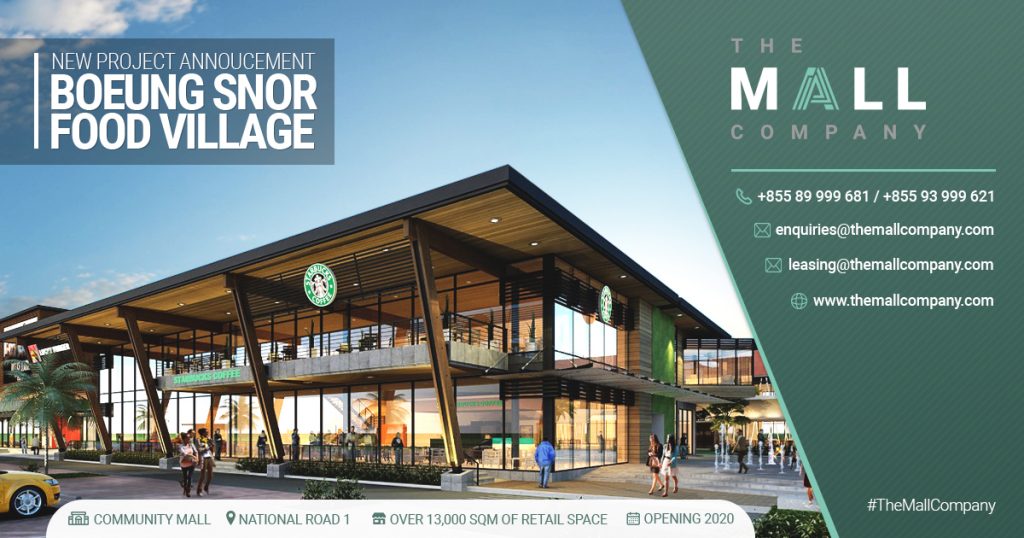 Community Mall Pnom Penh | Retail Real Estate Cambodia