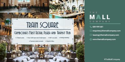 Train square is exclusively managed by The mall company | Retail Real Estate | Retail Plaza Phnom Penh | The Mall Company Real Estate in Phnom Penh Cambodia