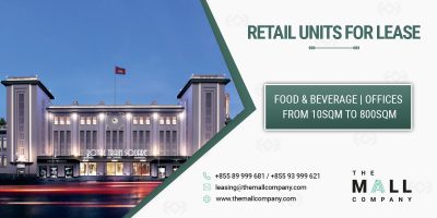 Train Square | The Mall Company | Retail Real Estate | Commercial Real Estate The Mall Company Commercial Real Estate in Phnom Penh Cambodia