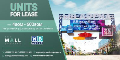 Entertainment Center in Phnom Penh | Retail Real Estate Cambodia | The Mall Company Real Estate in Phnom Penh Cambodia