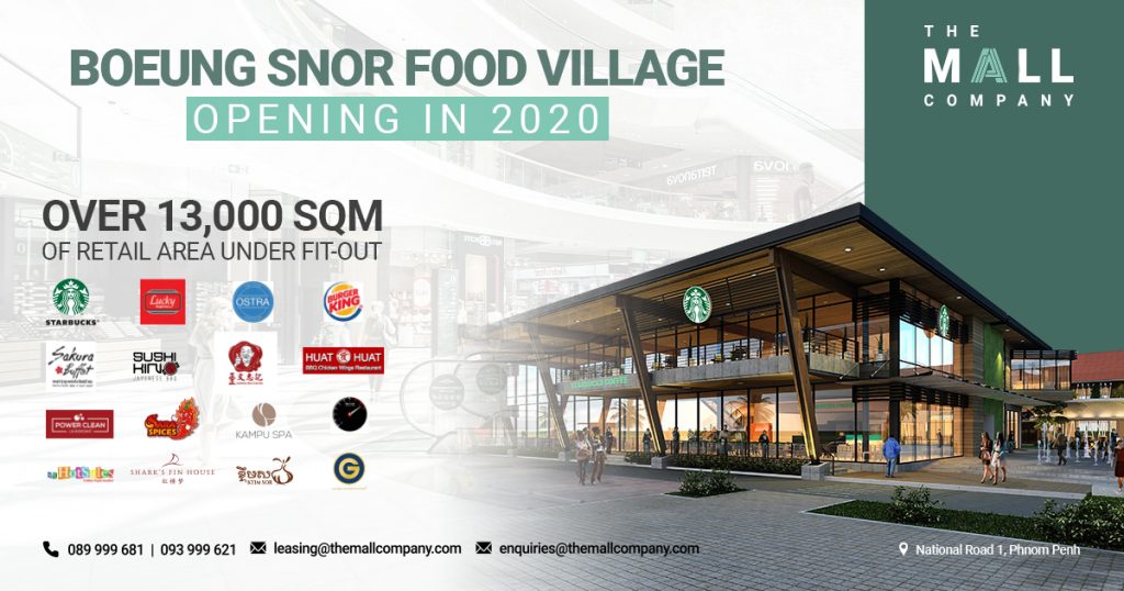 BOEUNG SNOR FOOD VILLAGE - Community Mall in Phnom Penh, Cambodia - - Leasing units available - Retail Real Estate | The Mall Company Commercial Real Estate in Phnom Penh Cambodia | The Mall Company Real Estate Phnom Penh | The Mall Company Retail Consultancy Cambodia
