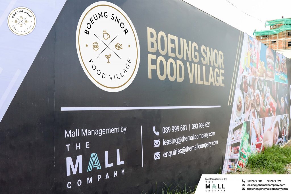 BOEUNG SNOR FOOD VILLAGE - Community Mall in Phnom Penh, Cambodia - - Leasing units available - Retail Real Estate | The Mall Company Commercial Real Estate in Phnom Penh Cambodia | The Mall Company Real Estate Phnom Penh | The Mall Company Retail Consultancy Cambodia