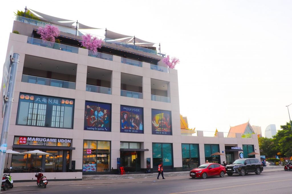 313 Quayside - Mall Managed by The Mall Company | Retail Real Estate